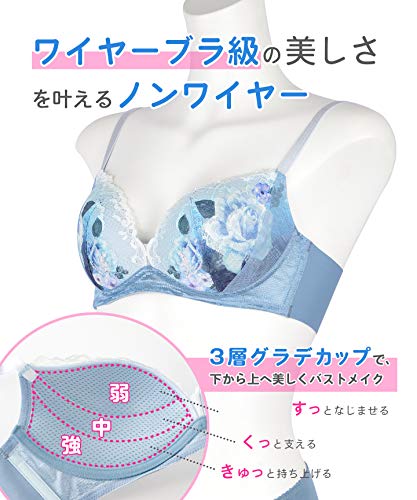 22年 ノンワイヤーブラのおすすめ27選 ラクなのに補正力も優秀 マイナビおすすめナビ