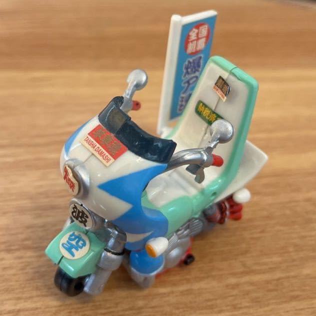 Amazon | レア物 爆ア連 爆走アート車連合 ユージン YUJIN 三段