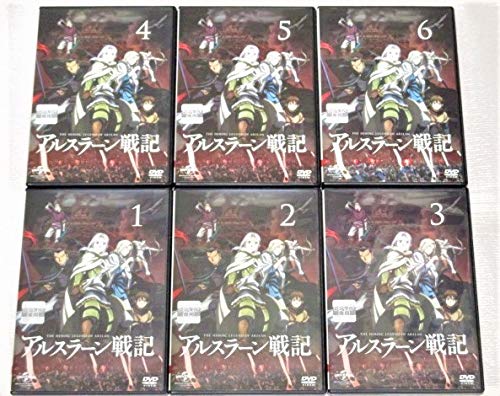 Amazon.co.jp: DVDアルスラーン戦記 全16巻セット 荒川弘 小林裕介
