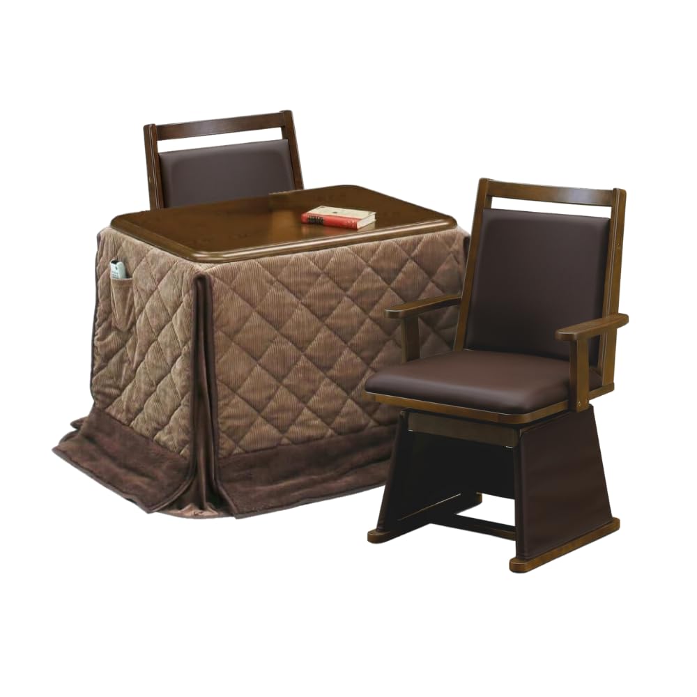 UKT-960】 ダイニングこたつ 90cm幅 ハイタイプ 長方形 こたつ 3点