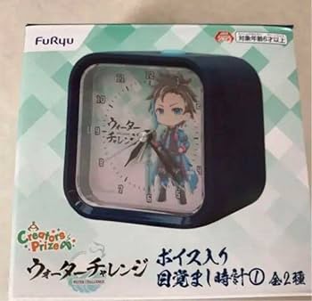 Amazon.co.jp: すまない先生 ウォーターチャレンジ ボイス入り