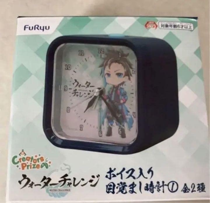 kny27375#58 ウォーターチャレンジ ボイス入り目覚まし時計 未開封 Amazon.co.jp: すまない先生 ウォーターチャレンジ ボイス入り