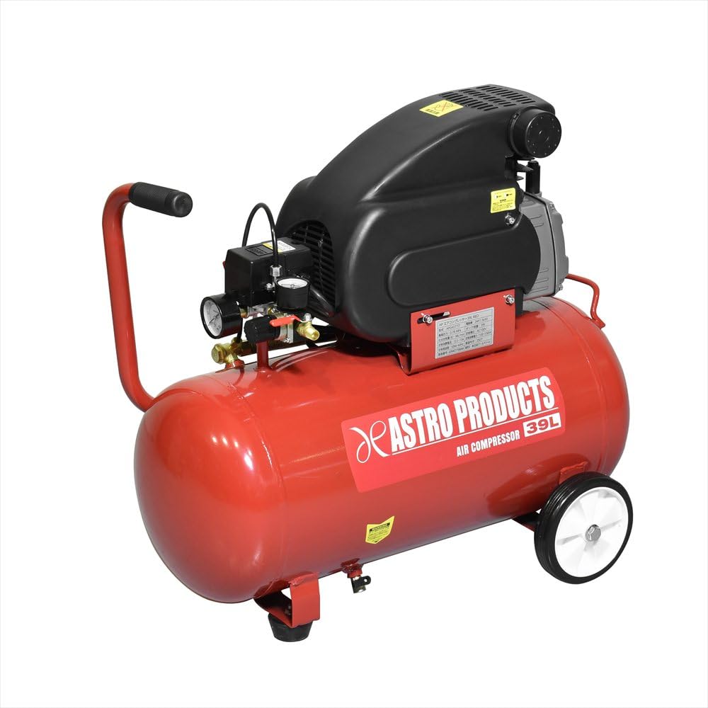 Amazon.co.jp: AP エアーコンプレッサー 39L RED【工具 DIY 
