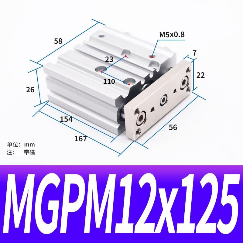 Three-axis Three-Rod Cylinder with Guide Rod MGPM12/16/20/25 * 20/30/40/50/75/100/150Z200(MGPM12*125Z)