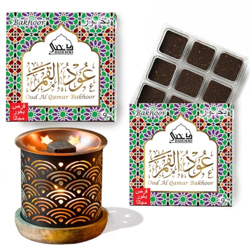 Image of Oud Al Qamar Bakhoor Set عود بخور و مبخرشمعدان by Dukhni | 2 x 9 Piece Each & Rainbow Bakhoor Burner | Arabic Bakhoor Incense | Floral Oud Blend | Perfect for Prayer Time | to Relax & Meditate