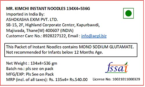 Image of Paldo Fun & Yum Mr. Kimchi Noodles, Original Vegetarian Korean Ramyun, Stir Fried Kimchi Ramen, 134 Grams(Pack of 4)