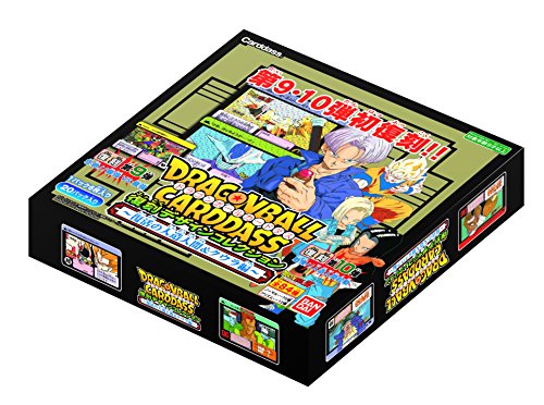 ドラゴンボールZのカードダスが復刻して物によっては当時より安いぞ