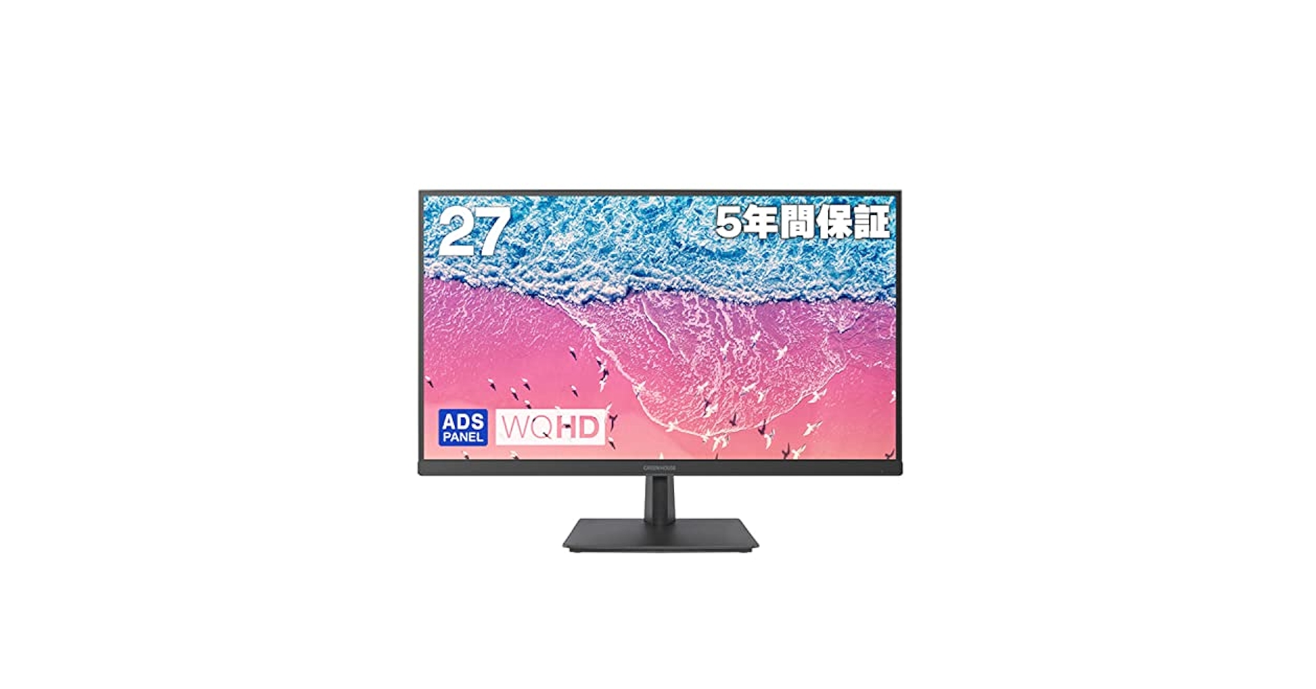 Amazon.co.jp: グリーンハウス 液晶ディスプレイ 27型 ワイド
