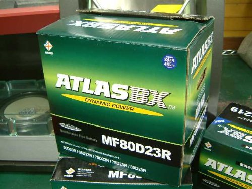 ATLAS AgX Yԗpobe[ 80D23Ry55D23RA65D23RA75D23RɎg܂z