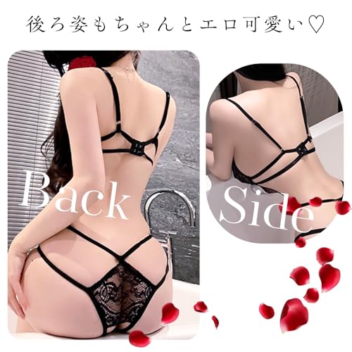 [ぴくこちゅ] ボディースーツ コスプレ セクシー 人気 可愛い 選べる大胆コスチューム ランジェリー メイド風 バニーガール 制服 大人向け 刺激的 オープンデザイン (レースアップテディ（大胆カット）) - 画像5