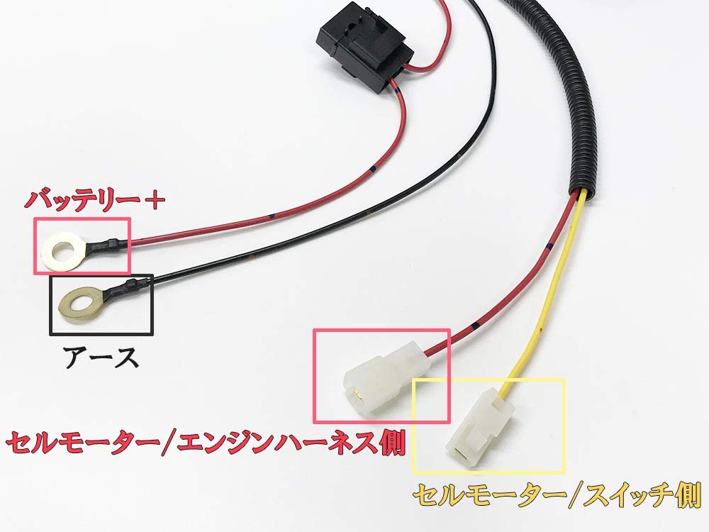 Amazon.co.jp: 118 【日本製】 トヨタ ニッサン 旧車 ハチロク