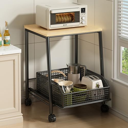 Microwave Cart with Storage Basket - Compact Freestanding Kitchen Stand, Easy Assembly, Perfect for Office, Bedroom & Living Room, Stylish Espresso Gold Finish