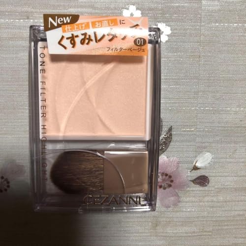 CEZANNE トーンフィルターハイライト CEZANNE トーンフィルターハイライト
