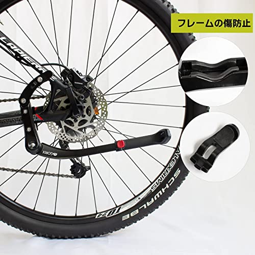 GORIX ゴリックス 自転車 キックスタンド サイドスタンド デ