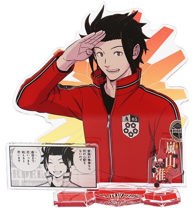 Amazon.co.jp: ワールドトリガー 嵐山 名場面 ジオラマ フィギュア