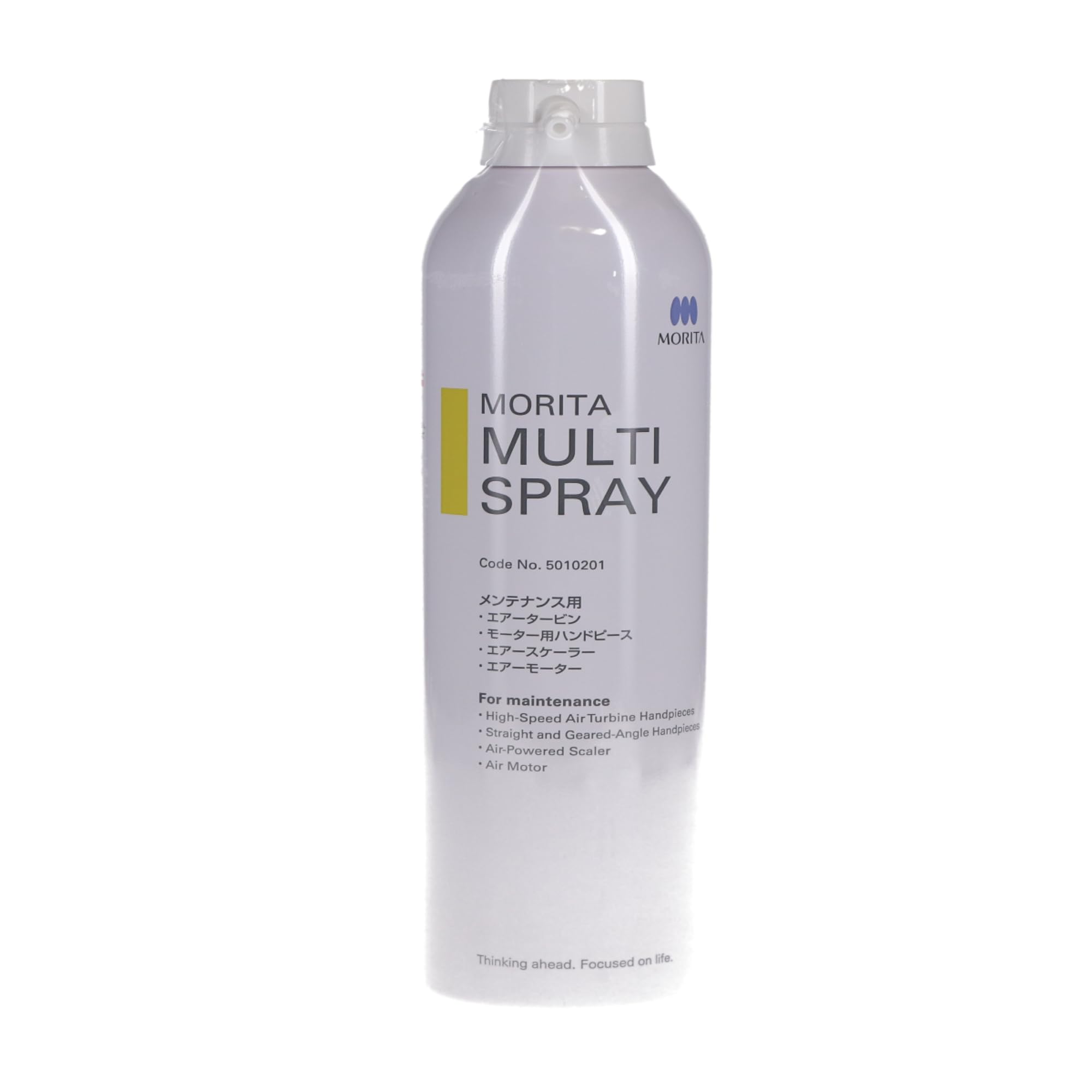 J Morita 24-5010201 Multi Spray Cleaner & Lubricant for Handpiece Maintenance 420 mL
