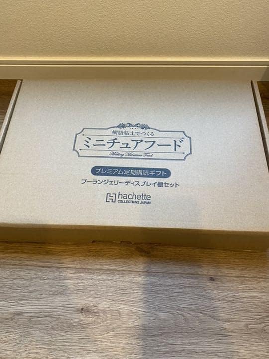 アシェット ミニチュアフード114 115 116 117号ディスプレイ棚セット Dodong Com Vn