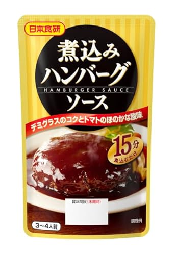 日本食研 煮込みハンバーグソース 120g×4袋 - 日本食研 - 商品画像