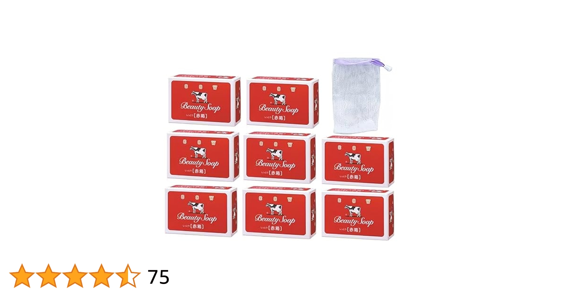牛乳石鹸BEAUTY SOAP化粧石鹸カウブランド赤箱a1一箱100個入100g Amazon | 牛乳石鹸共進社 カウブランド 赤箱 125g×2コ入り