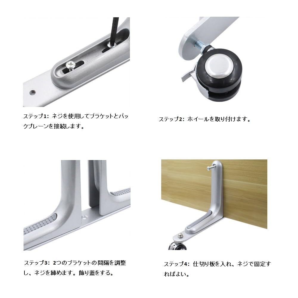 Amazon | 衝立 パーティション クランプ式台座 間仕切り スタンド 移動