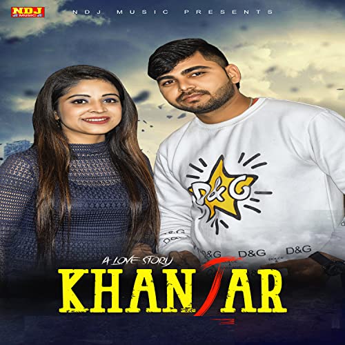 A Love Story - Khanjar