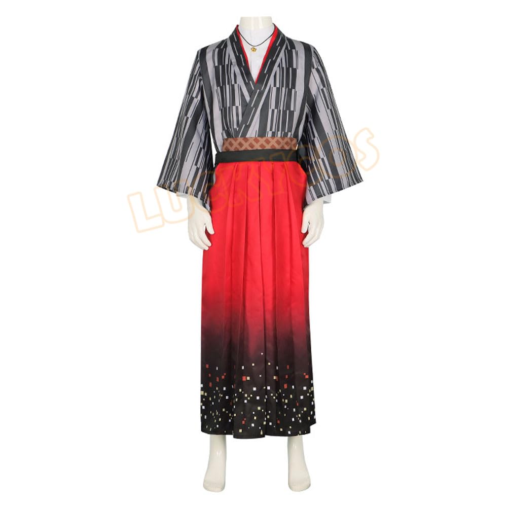 Amazon.co.jp: LUCKYCOS 弦月藤士郎 コスプレ衣装 げんづき