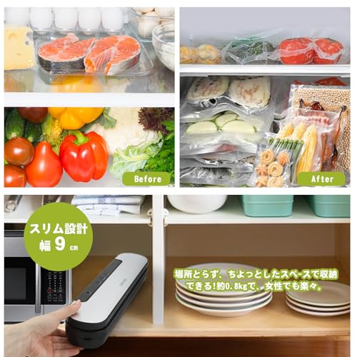 generic 真空パック機 2024モデル