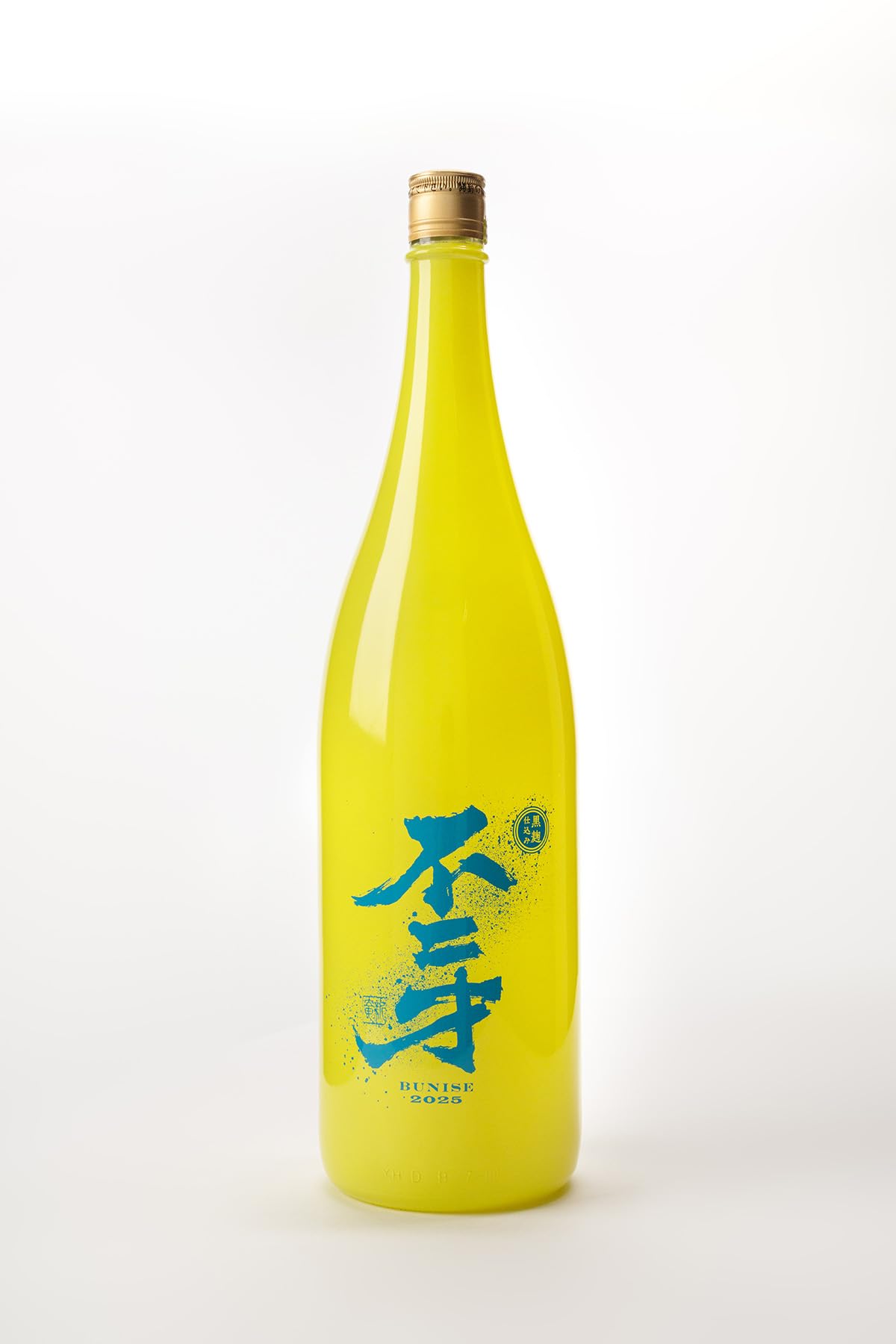 Amazon.co.jp: 佐多宗二商店 芋焼酎 不二才（ぶにせ）黒麹