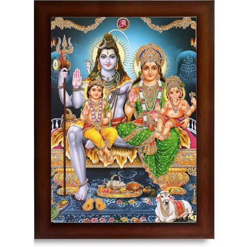 Image of CRAFT QUEST Shiv Parivar Religious Wood Wall Mount Rectangular Photo Frame With Acrylic Glass (Brown, 14 X 18 Inches)