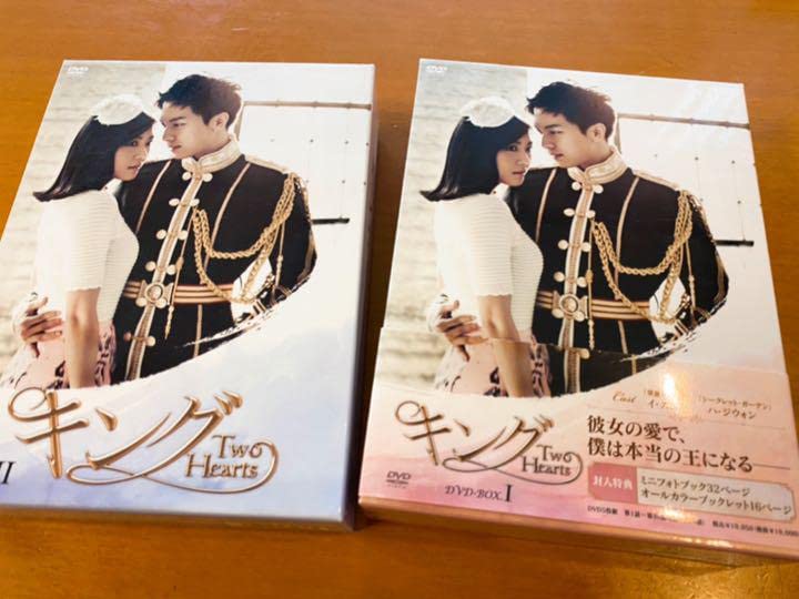 キング～Two Hearts　DVD-BOX Amazon.co.jp: 韓国ドラマ キング～Two Hearts DVD-BOX1,2〈11枚組