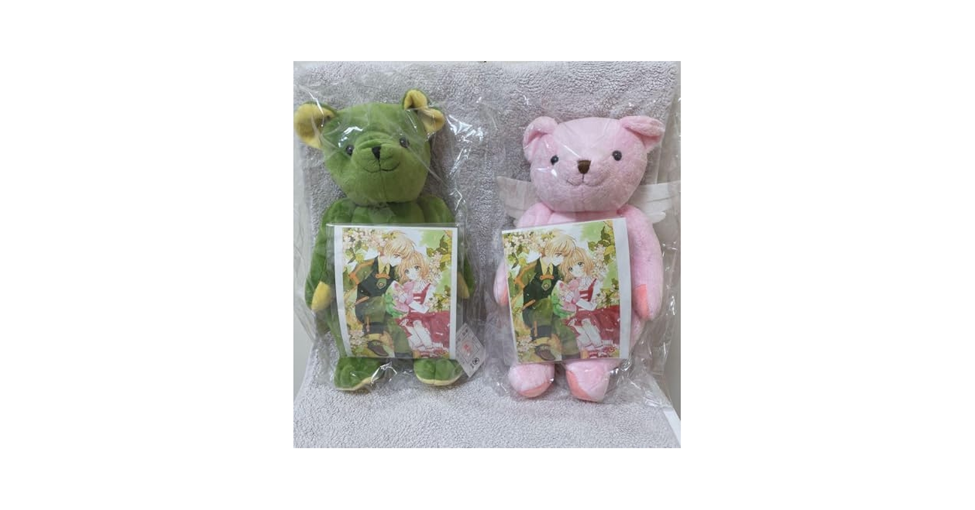 Amazon.co.jp: （レアグッズ）カードキャプターさくら くまの