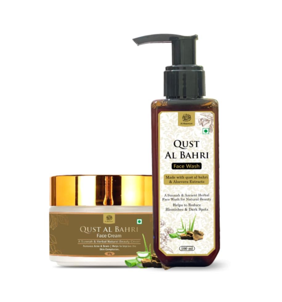 AL MASNOON Qust al Bahri Face Wash & Facial Cream For Natural Beauty / A Sunnah & Herbal Facial kit Combo Pack