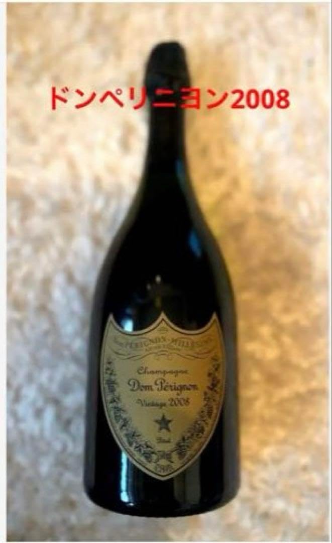 ドンペリ 2008 ドンペリ2008 ドン ペリニヨン ロゼ 2008 750ml | 酒の