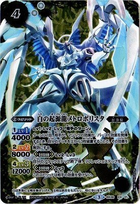 皇訓 快歩主義L011 ワイドサイズ5E 片足 ｜ 介護靴・シューズ