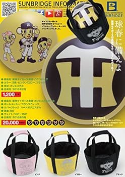 ◆HANSHIN Tigers◆ 阪神タイガース スペアボール 15P Amazon | 阪神タイガース ボウリングボール（スペアボール） (13ポンド