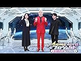第2回 Anime nova プ