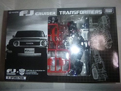 Amazon.co.jp: トランスフォーマー FJクルーザー スペシャルコラボ