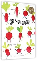 ??????:????? 7556027724 Book Cover