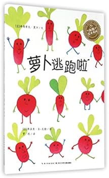 Paperback ??????:????? [Chinese] Book