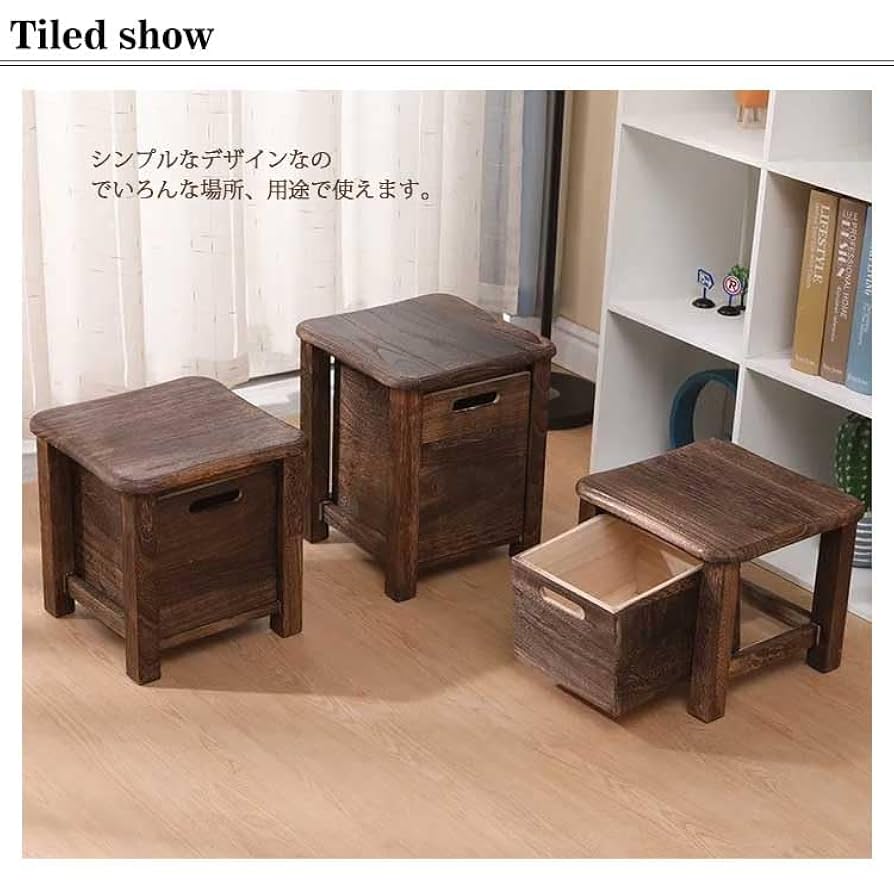 木製　スツール　引き出し付　組み木 Amazon.co.jp: 木製 スツール 収納スペース 収納スツール 収納