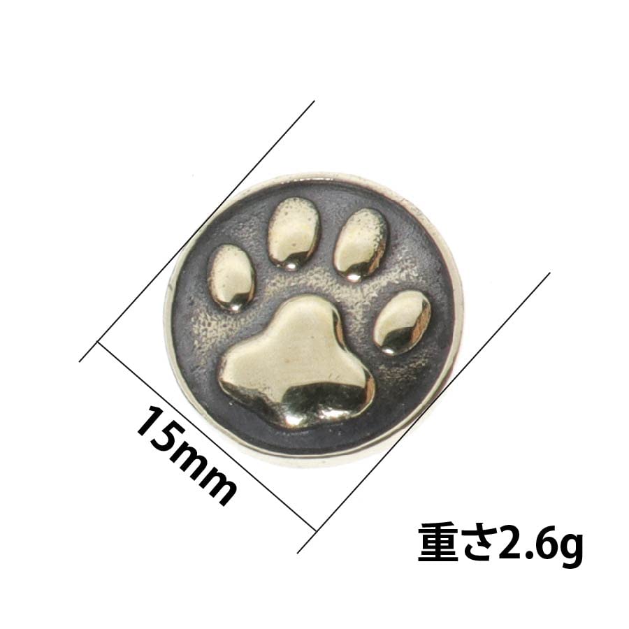 Amazon.co.jp: 真鍮 コンチョ 肉球 レザークラフト 財布 ケース