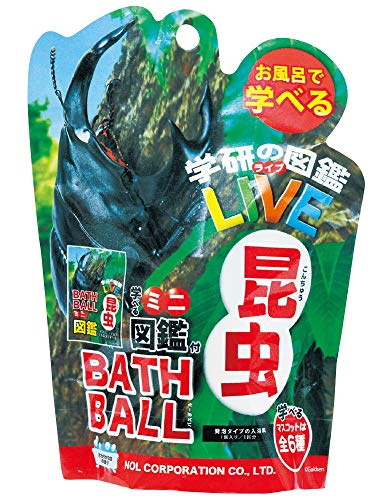 ノルコーポレーション 学研の図鑑ライブ 昆虫 バスボール マスコット ミニ図鑑付き GKN-2-01 入浴剤 空の香り 90g