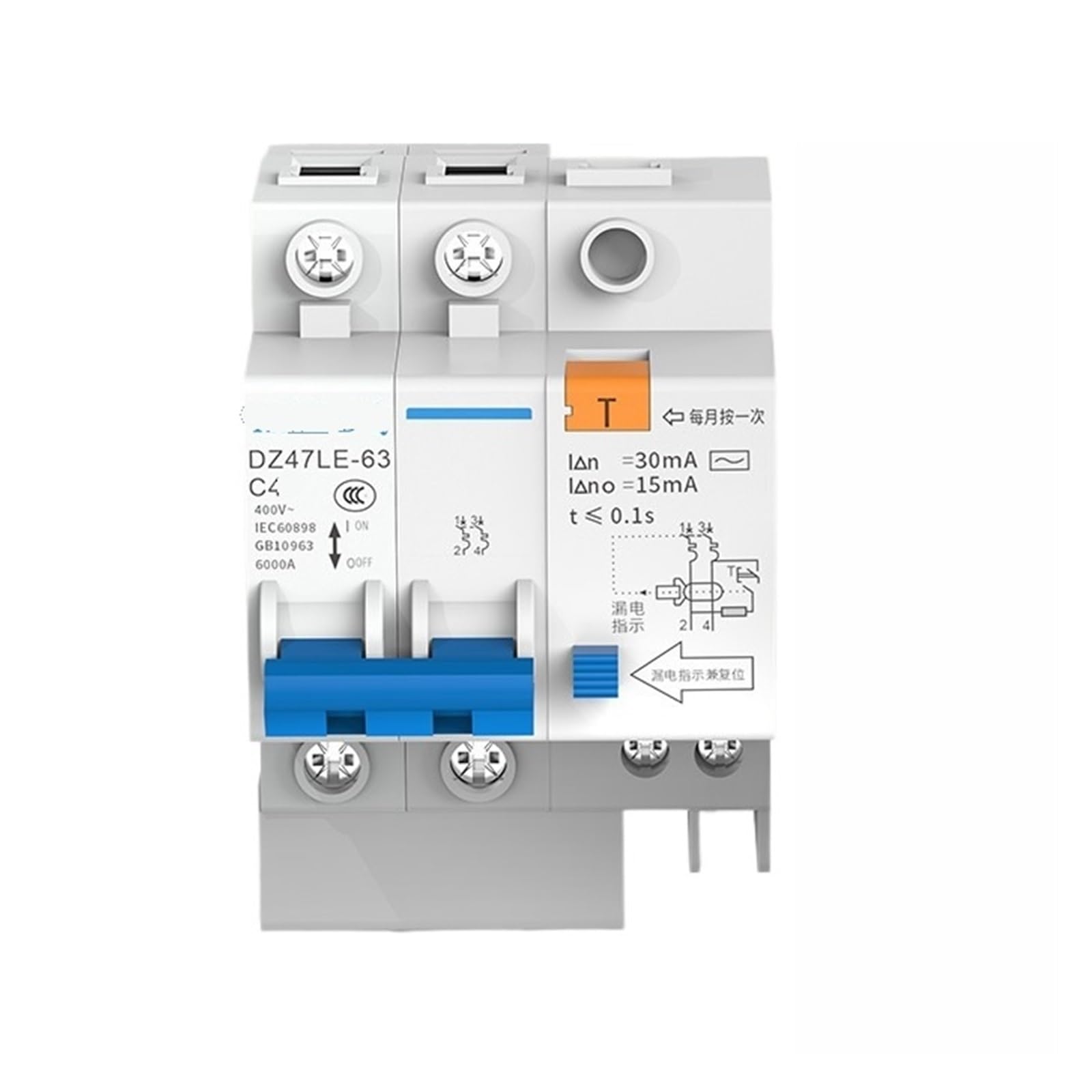 JNVFTCUX 2p Leakage Protection Switch Empty Band Protector Circuit Breaker 63a(DZ47LE-63/C40A)