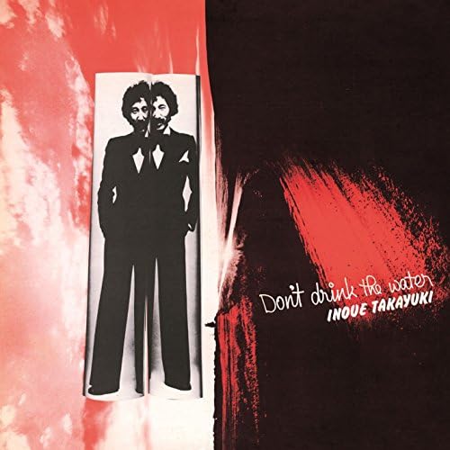 井上堯之「Water Mind」 Takayuki Inoue ／ Water Mind - YouTube