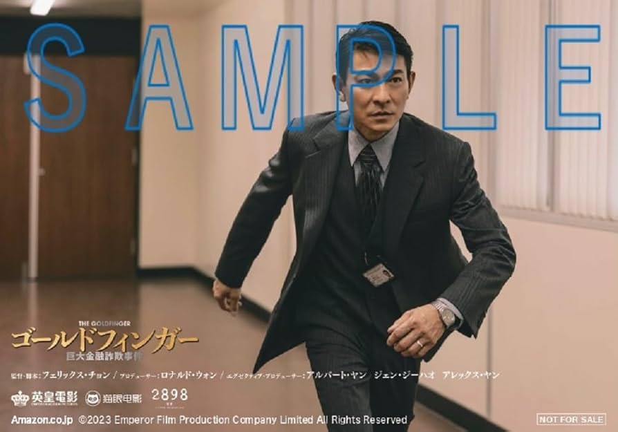 (未使用･未開封品)　ゴールドフィンガー [Blu-ray] 7z28pnb Amazon.co.jp: ゴールドフィンガー 巨大金融詐欺事件 Blu-ray