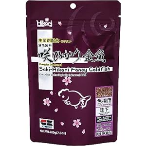 Hikari Saki Fancy Goldfish Fish Food for Premium Grade or Fancy Goldfish, 7 oz. (200g)