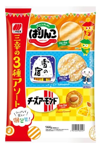 三幸製菓 三幸の3種アソート 144gのサムネイル
