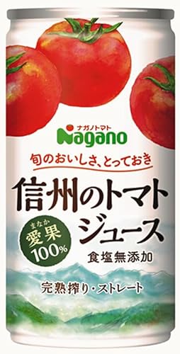 �i�K�m�g�}�g �M�B���̃g�}�g�W���[�X �H�����Y�� 190g��×20�{��×2�P�[�X(40�{)