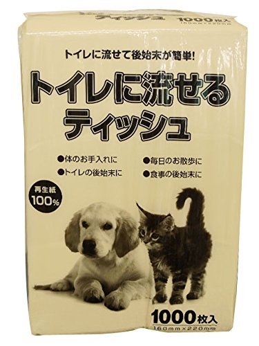 ネオ・ルーライフ コーチョー トイレに流せるティッシュ 1000枚