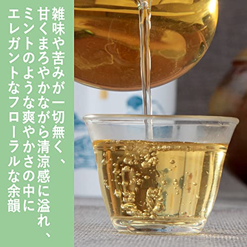 Amazon.co.jp: 【 台湾茶 炭紀 】 烏龍茶 大禹岭高冷茶 茶葉30g(5g